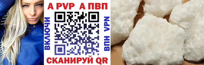 Купить наркотики цена Киренск ГАШИШ  БУТИРАТ  Мефедрон  Канабис  COCAIN  Alpha PVP 