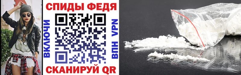 darknet состав  цены   Киренск  АМФ 97% 