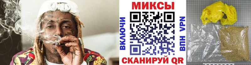 Бутират Butirat  Киренск 