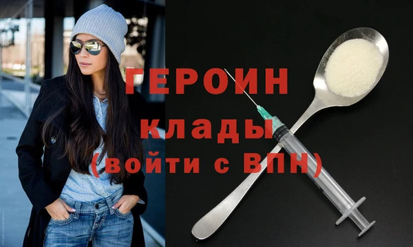 гашиш Инсар