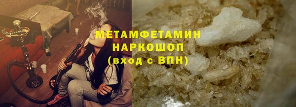 2c-b Иннополис