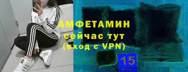 гашиш Инта