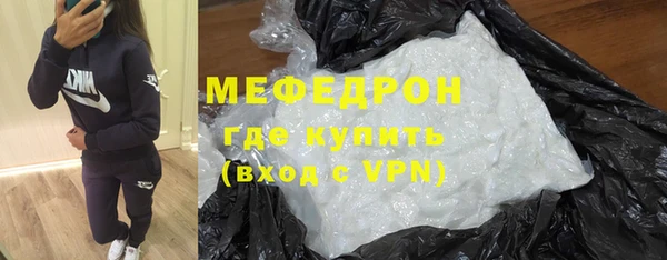 2c-b Иннополис