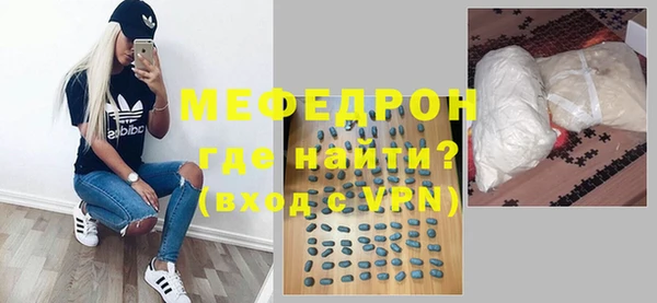 гашиш Инсар