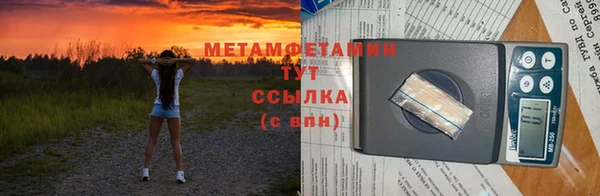 гашиш Инта
