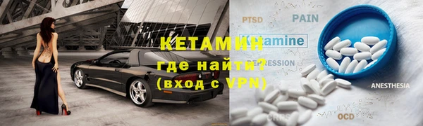 2c-b Иннополис