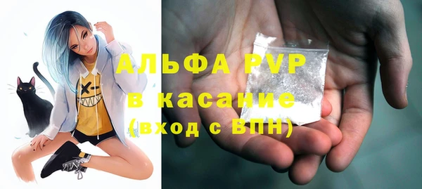 гашиш Инта