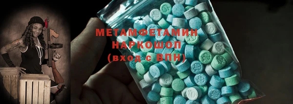 2c-b Иннополис