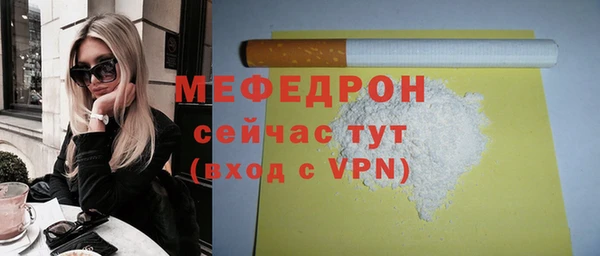 кокс Зеленодольск