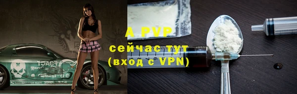 гашиш Инта