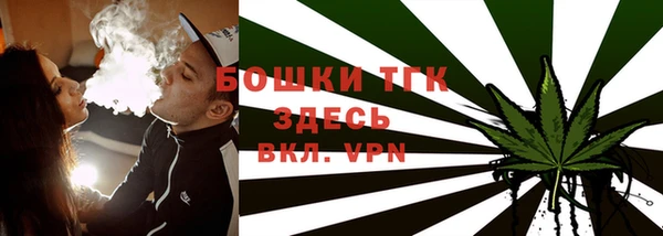 гашиш Инта