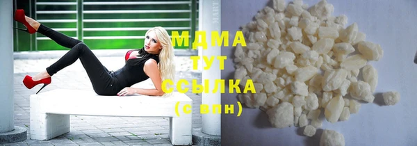 2c-b Иннополис