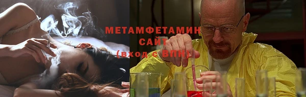 гашиш Инта
