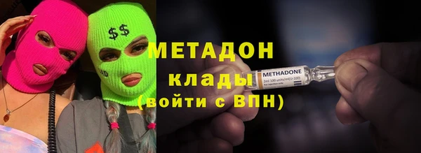 гашиш Инта