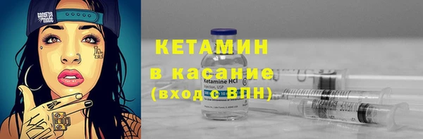 первитин Зерноград