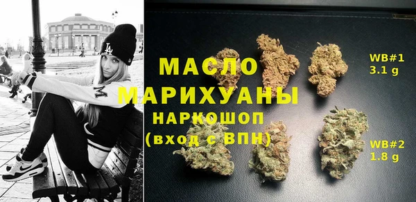гашиш Инта