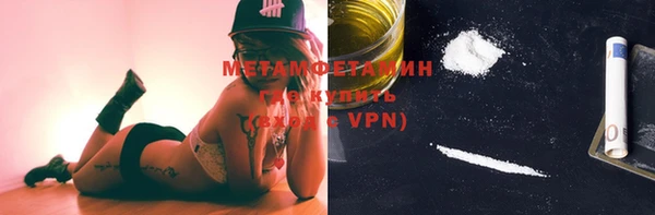 2c-b Иннополис