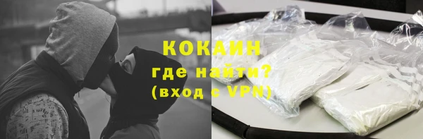 2c-b Иннополис