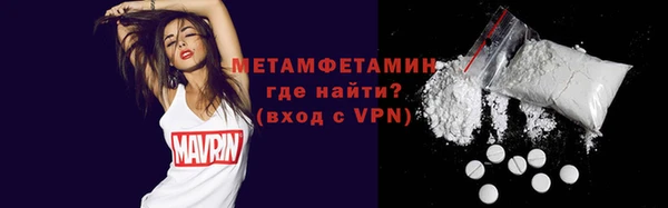 гашиш Инта