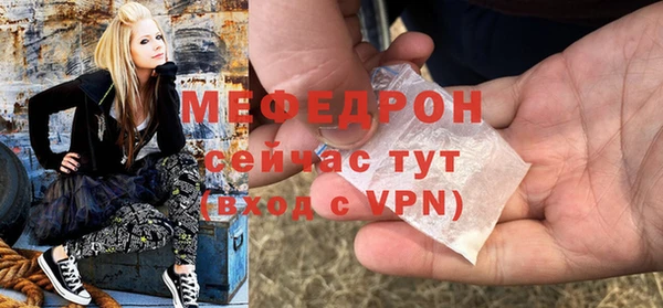 гашиш Инта
