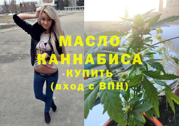 гашиш Инсар