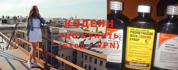 гашиш Инсар