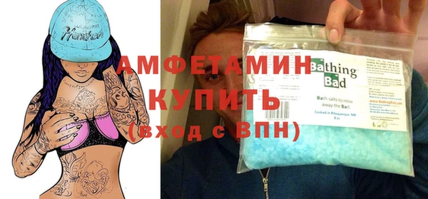 2c-b Иннополис