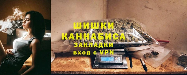 2c-b Иннополис