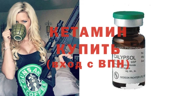гашиш Инсар