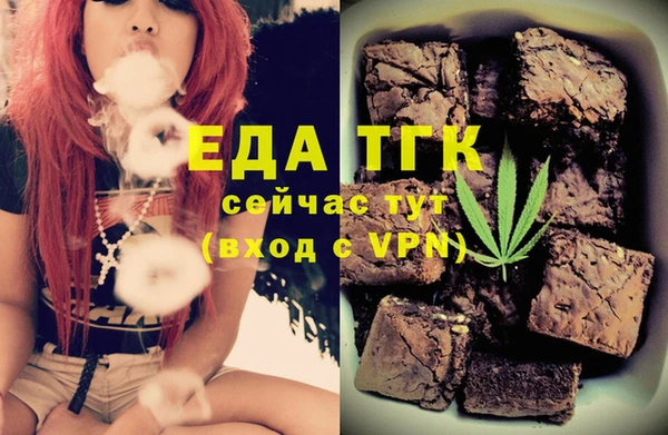 хмурый Чита