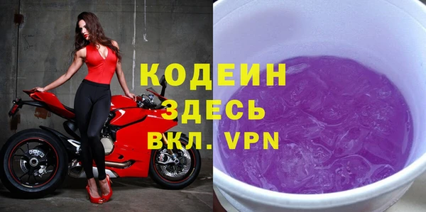 2c-b Иннополис