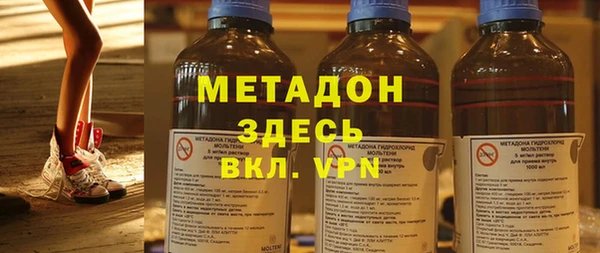 гашиш Инсар