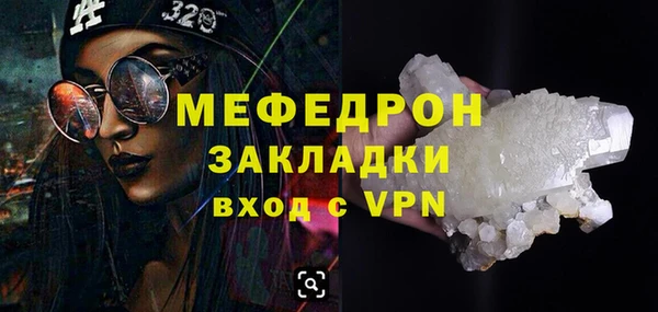 2c-b Иннополис
