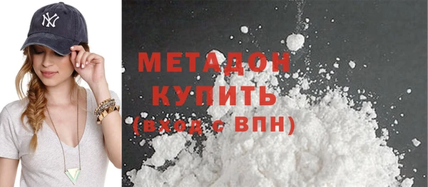 2c-b Иннополис