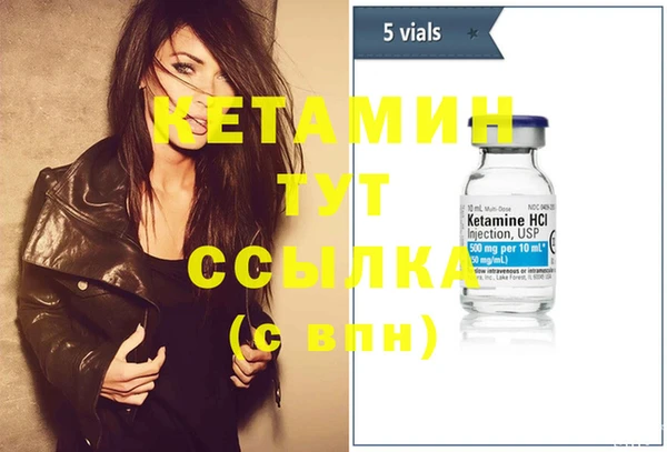 гашиш Инсар