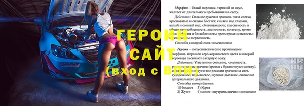 2c-b Иннополис