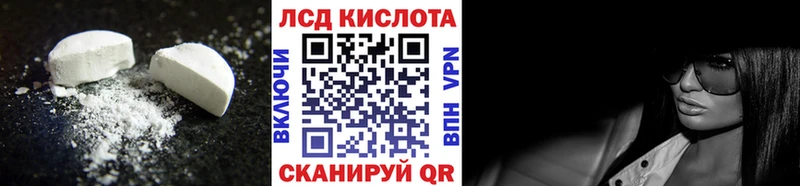 ОМГ ОМГ ссылки  Киренск  Лсд 25 экстази кислота 